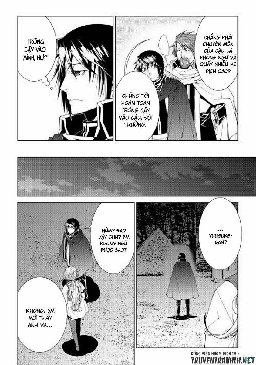 world customize creator chapter 60 14