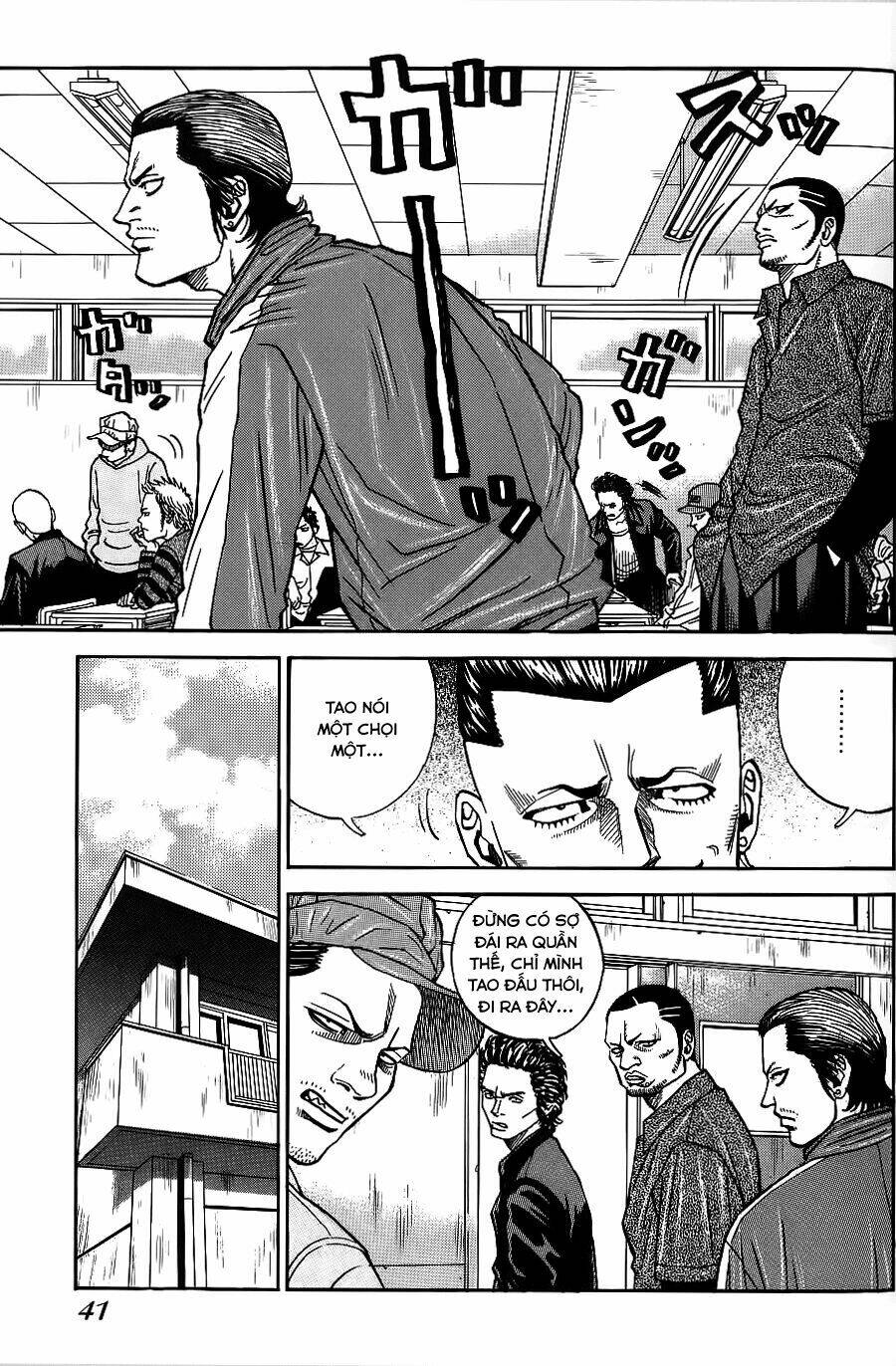 gang king-băng đảng học đường chapter 2 8