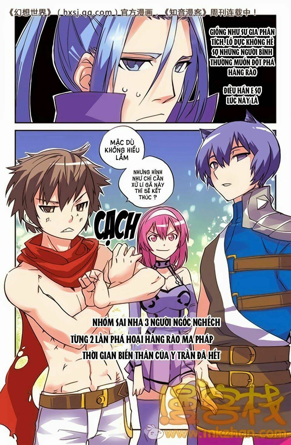 huyễn thế ký chapter 33 22