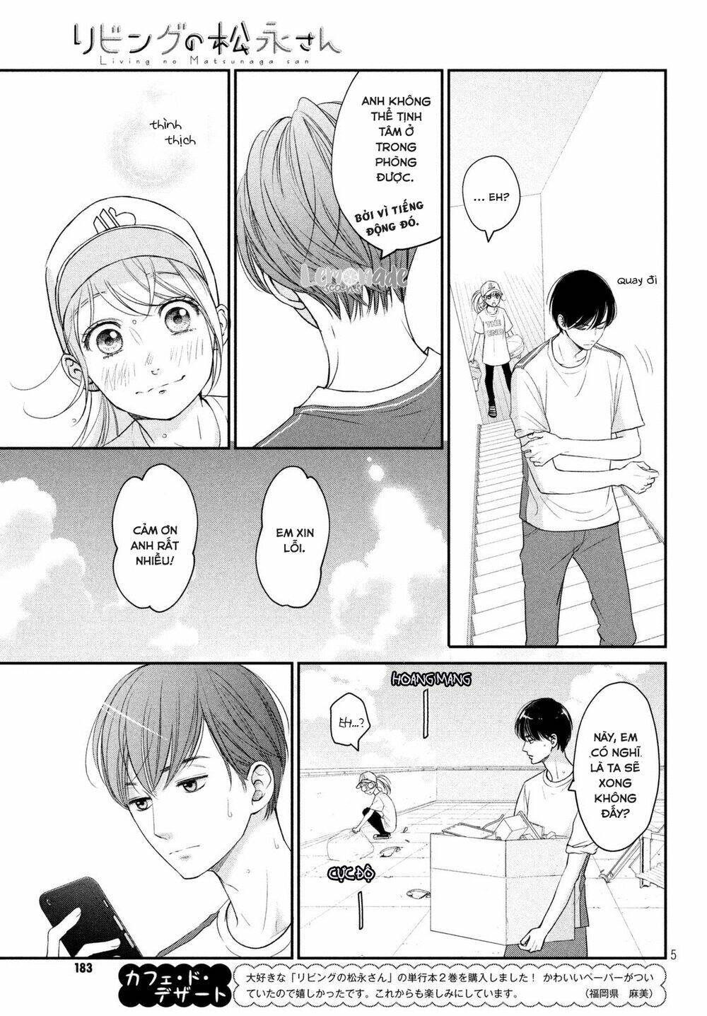 living no matsunaga-san chapter 12 6