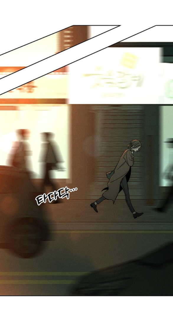 [18+] Nước Mắt Trên Đóa Hoa Tàn chapter 14.2 17