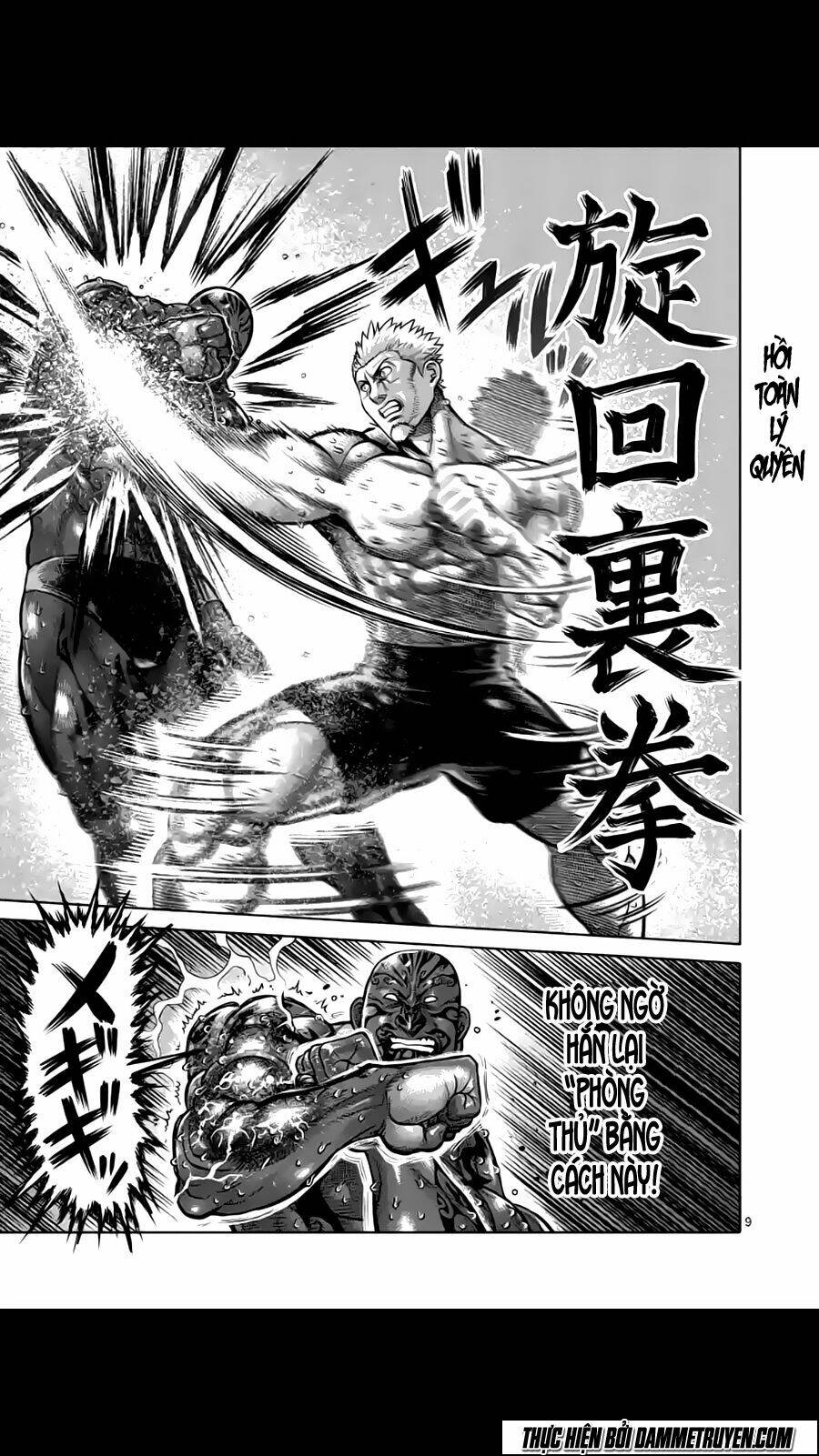 tokita ouma - đấu sĩ atula chapter 193 10