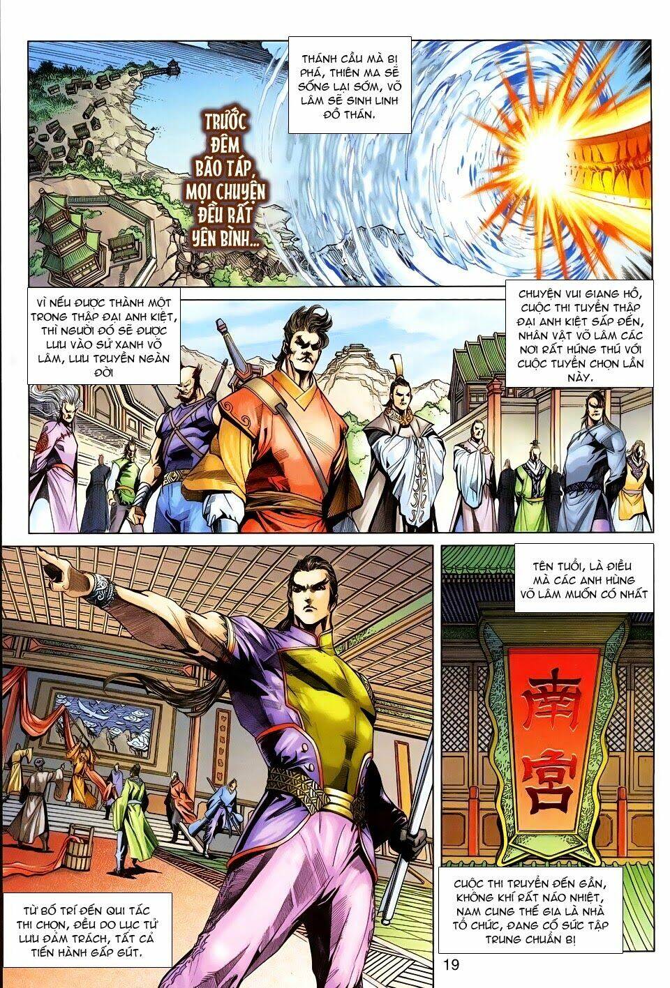 thần binh tiền truyện 3 - loạn thế anh hùng thiên chapter 17 19