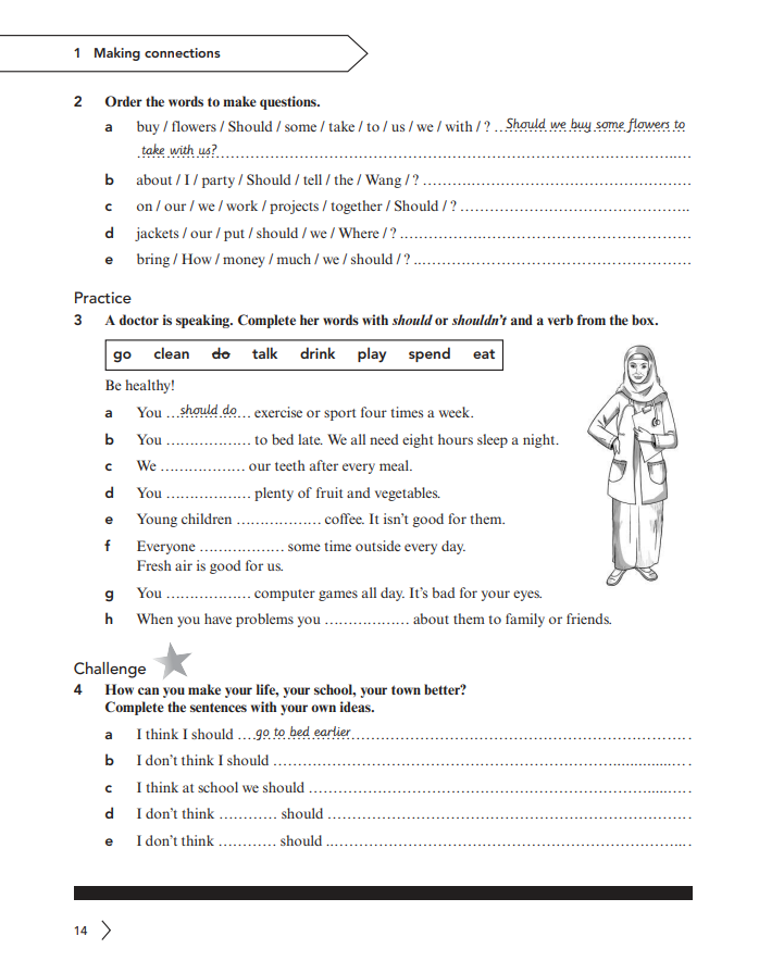 Cambridge Global English Workbook 7 With Digital Access (1 Year) - 2nd Edition
