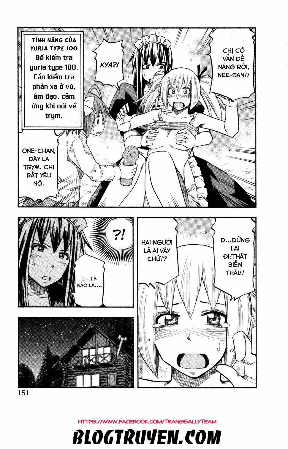 yuria 100 shiki chapter 80 8