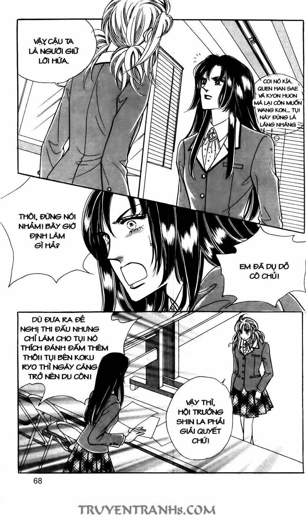 lọ lem kén rể chapter 15 19