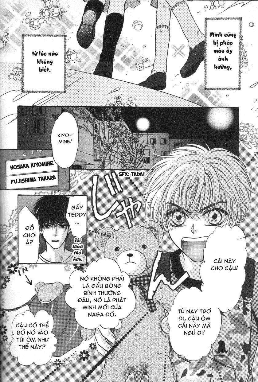 komatta toki ni wa hoshi ni kike! chapter 27 47