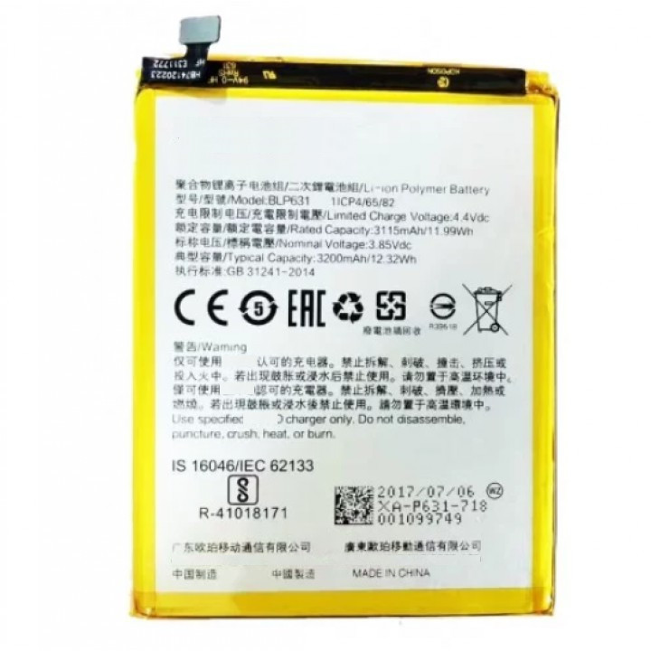 PIN CHO ĐIỆN THOẠI OPPO F3 - F5 - BLP631 - 3200mAh