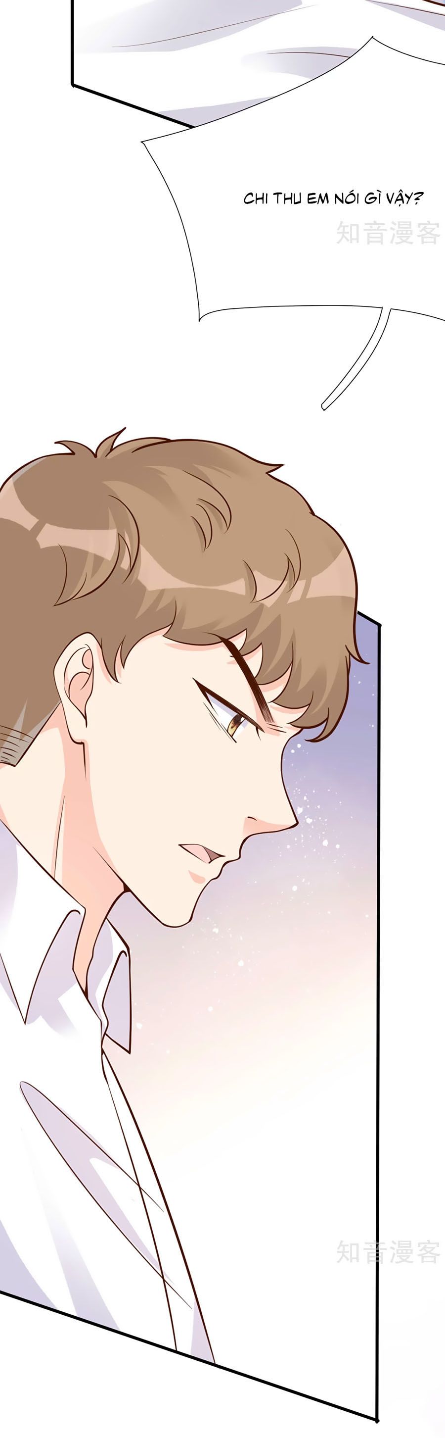 take me out chapter 42 17