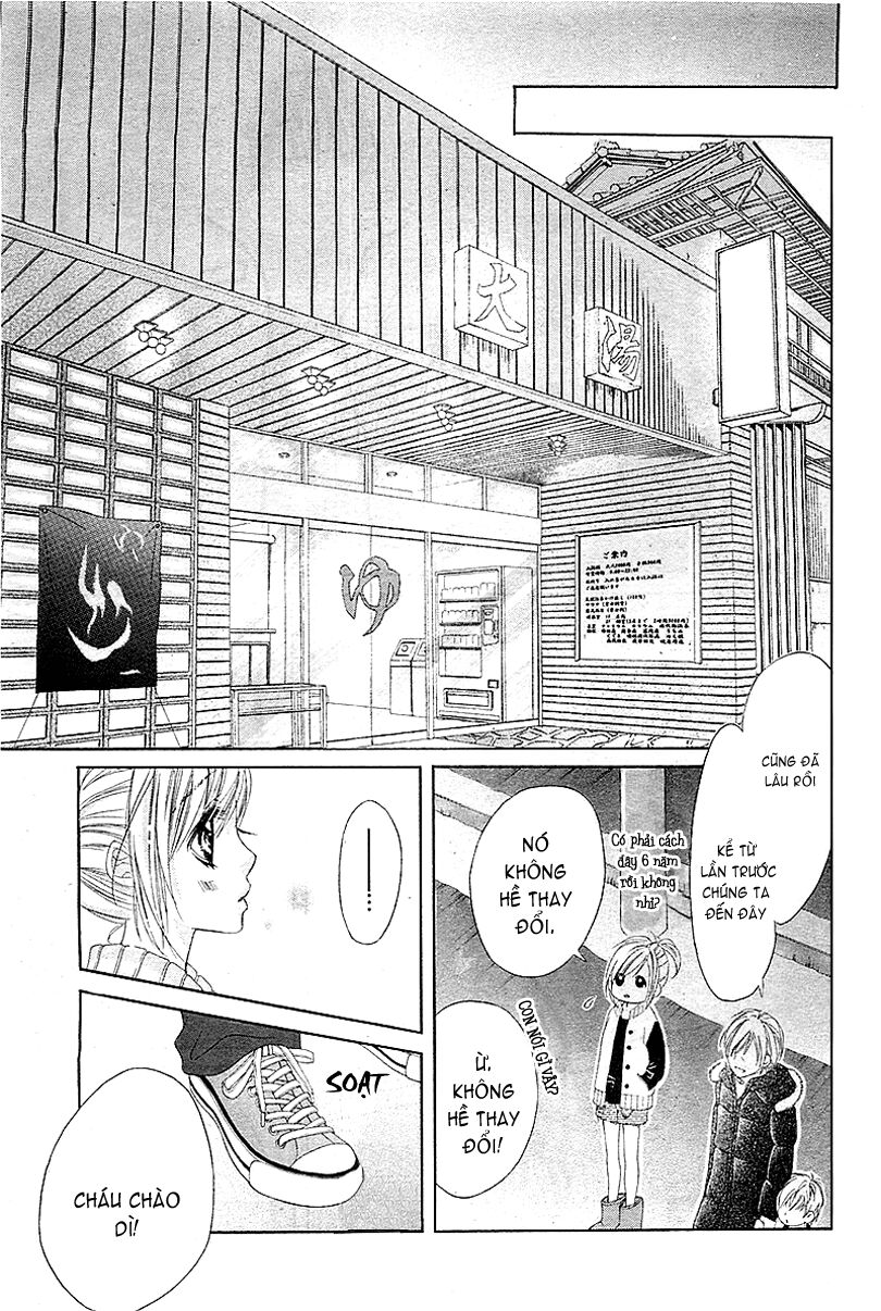 17-sai, kiss to dilemma chapter 2 9