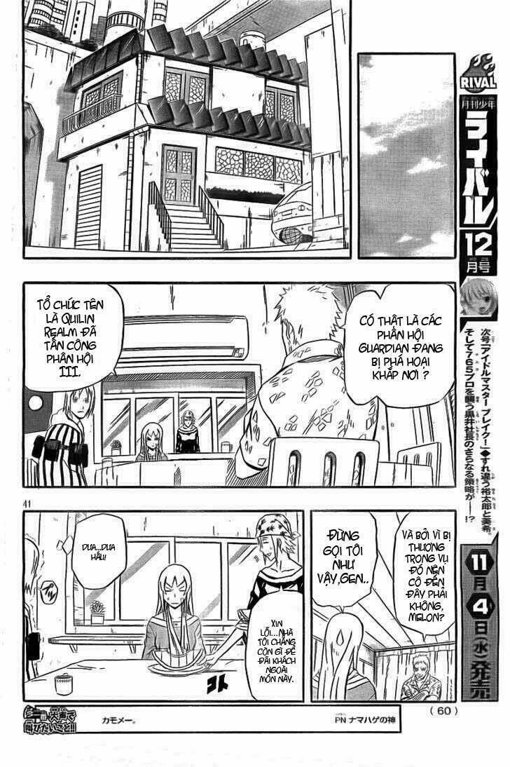 blazer driver chapter 19 37