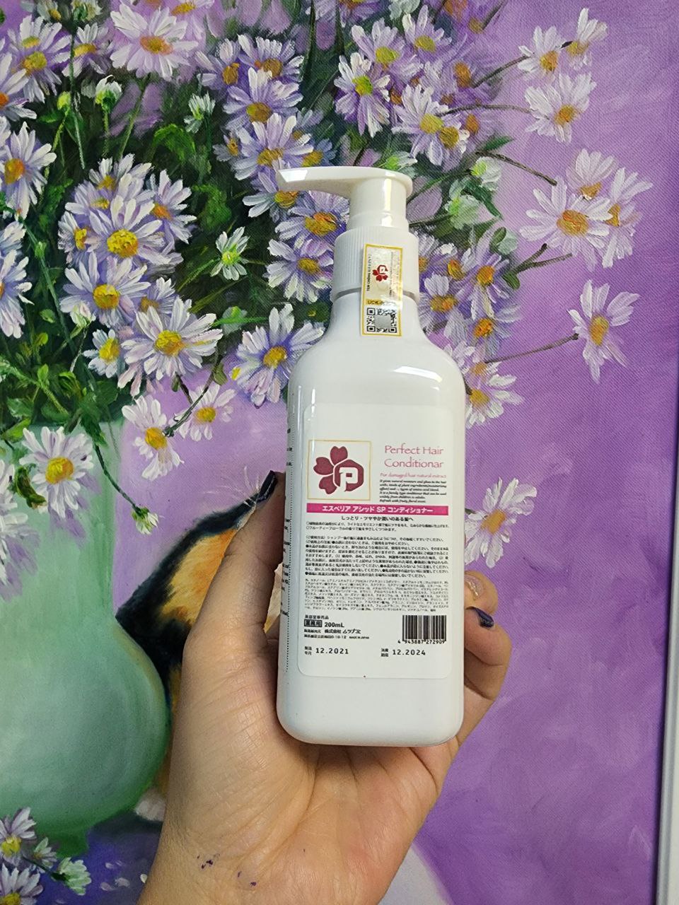 DẦU XẢ DƯỠNG TÓC - PERFECT HAIR CONDITIONER 200 mL