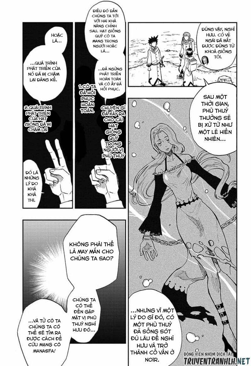 guardian of the witch chapter 3 8