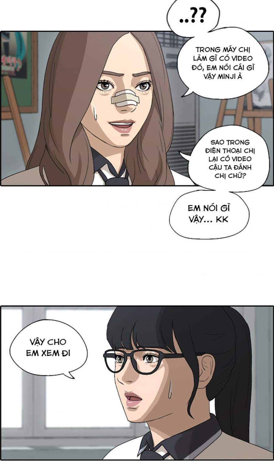 free draw m chapter 114 46