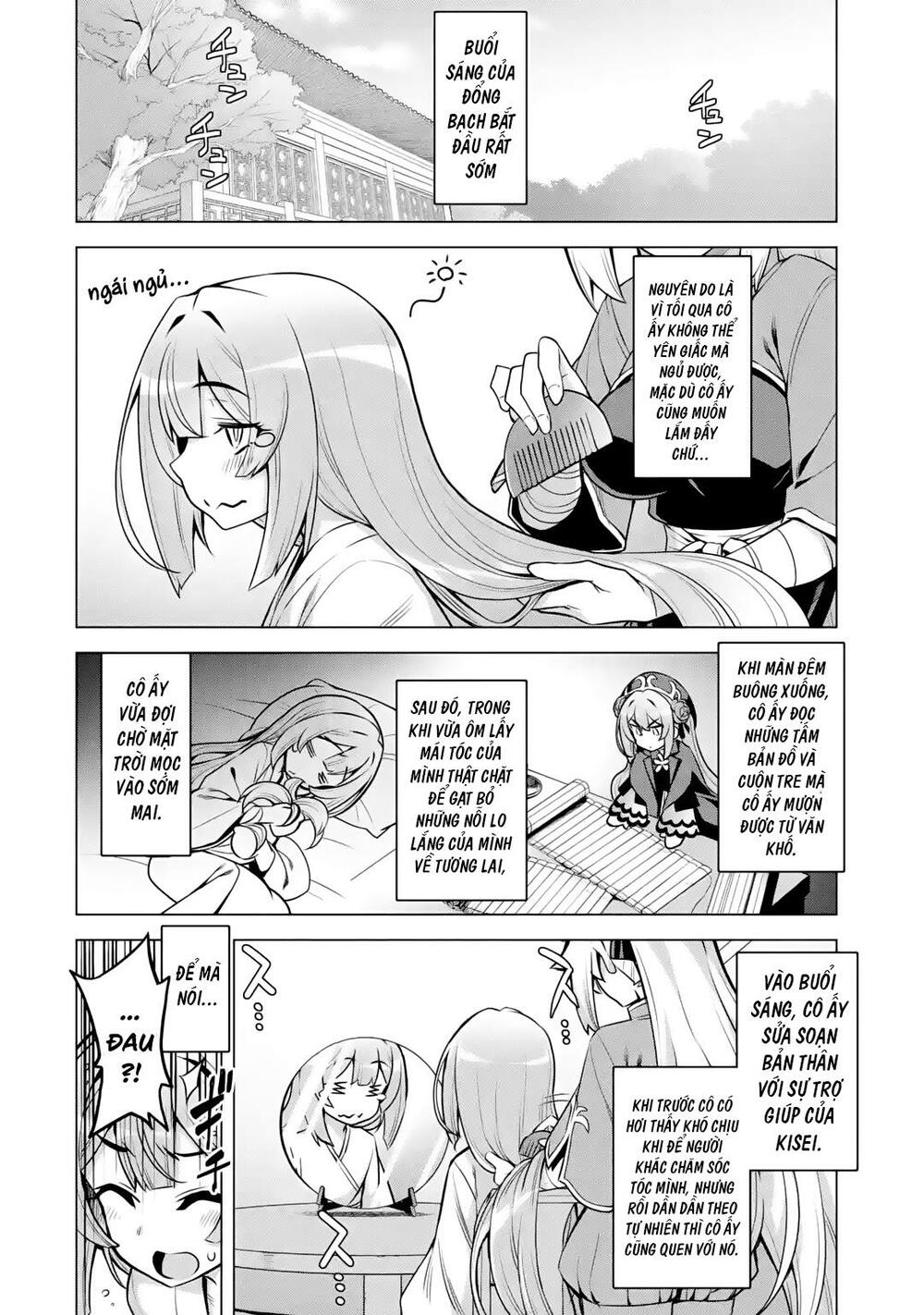 awakening in the three kingdoms as the demon's daughter ~the legend of dong bai~ chapter 5 23