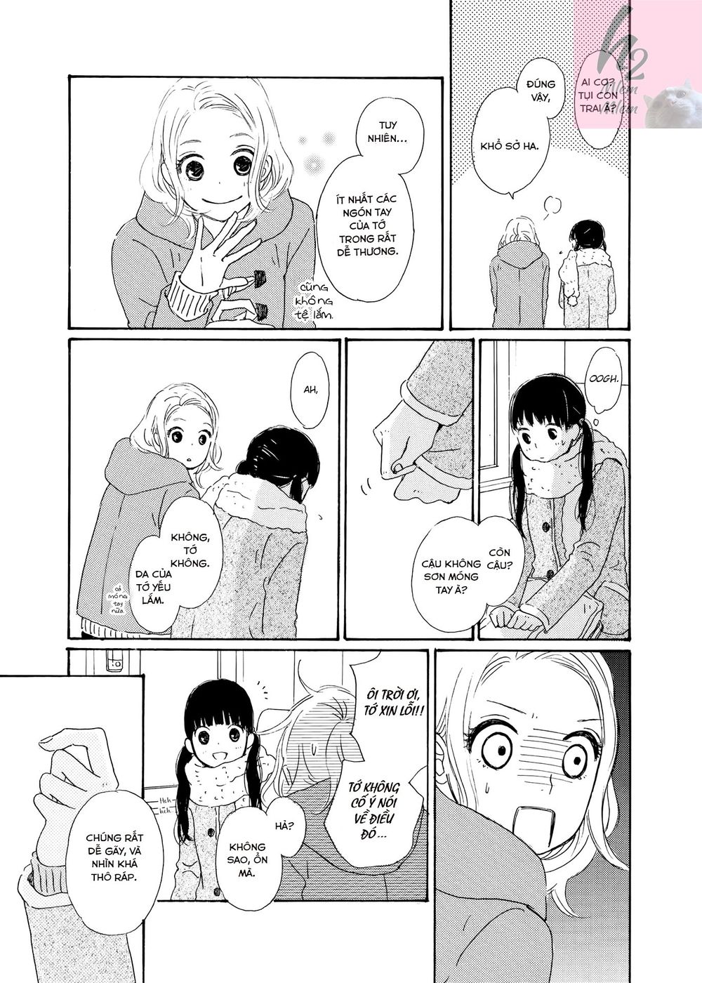 cotton candy chapter 1 15