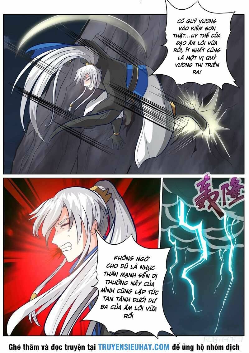 chư thiên ký chapter 139 3
