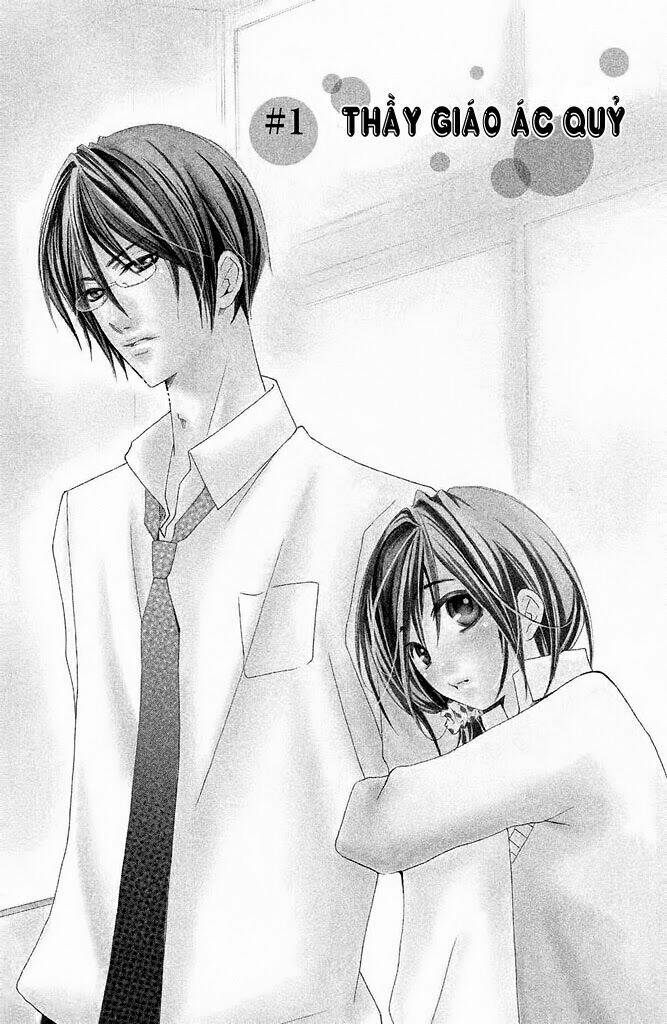 sensei, suki chapter 1 6