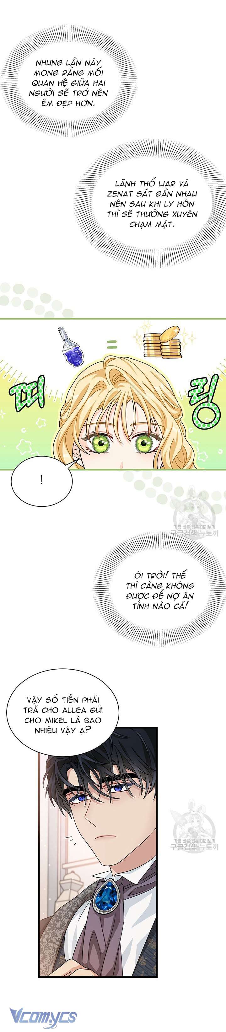 cô gái sẽ trở thành chủ gia đình chapter 15 17