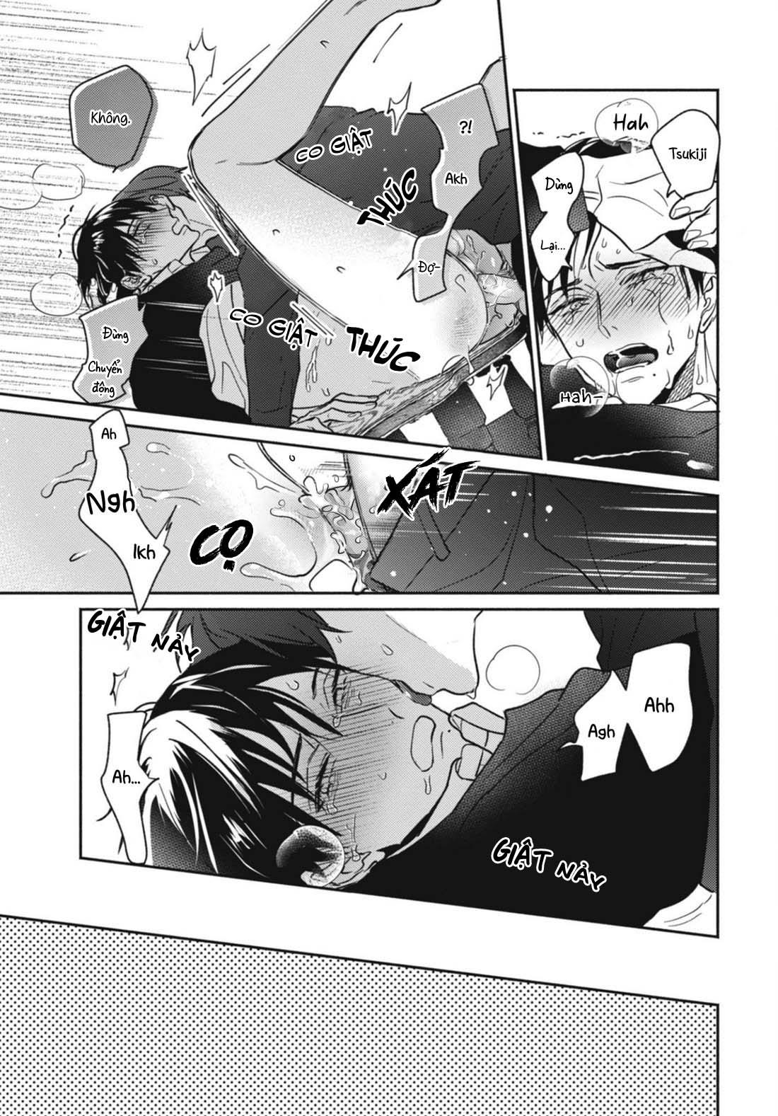 ugetsudou antique chapter 5.5 7