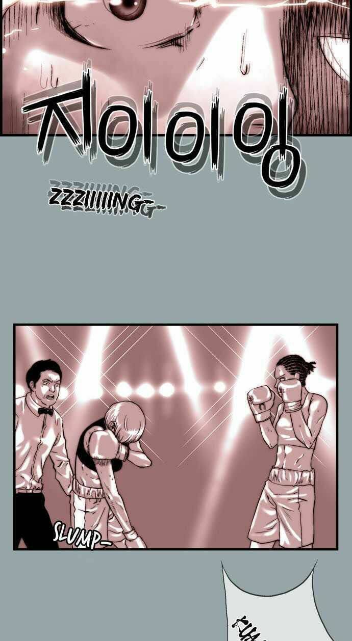 green boy chapter 21.5 13