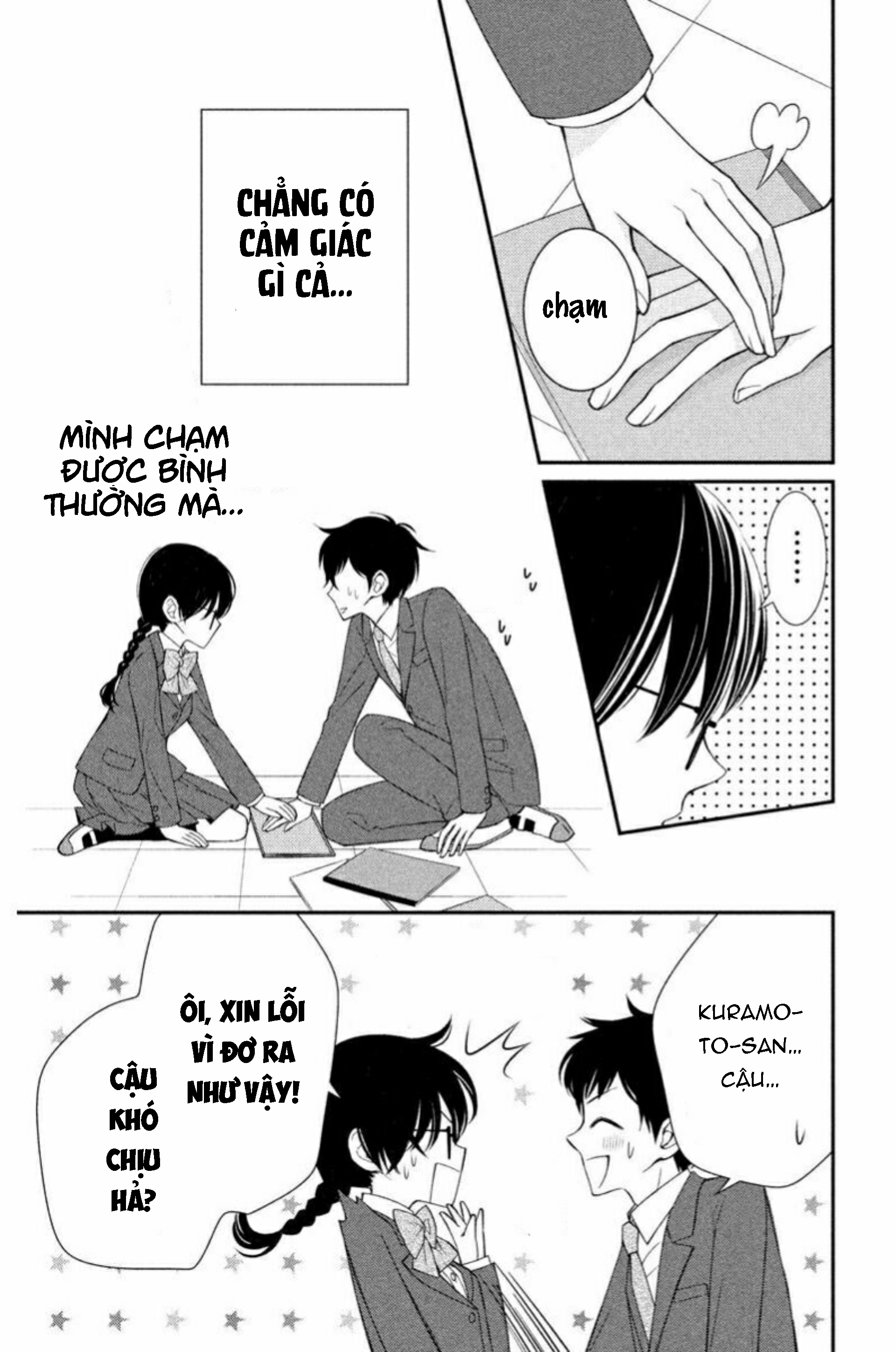 xin hãy dạy cho em chapter 4.1 16