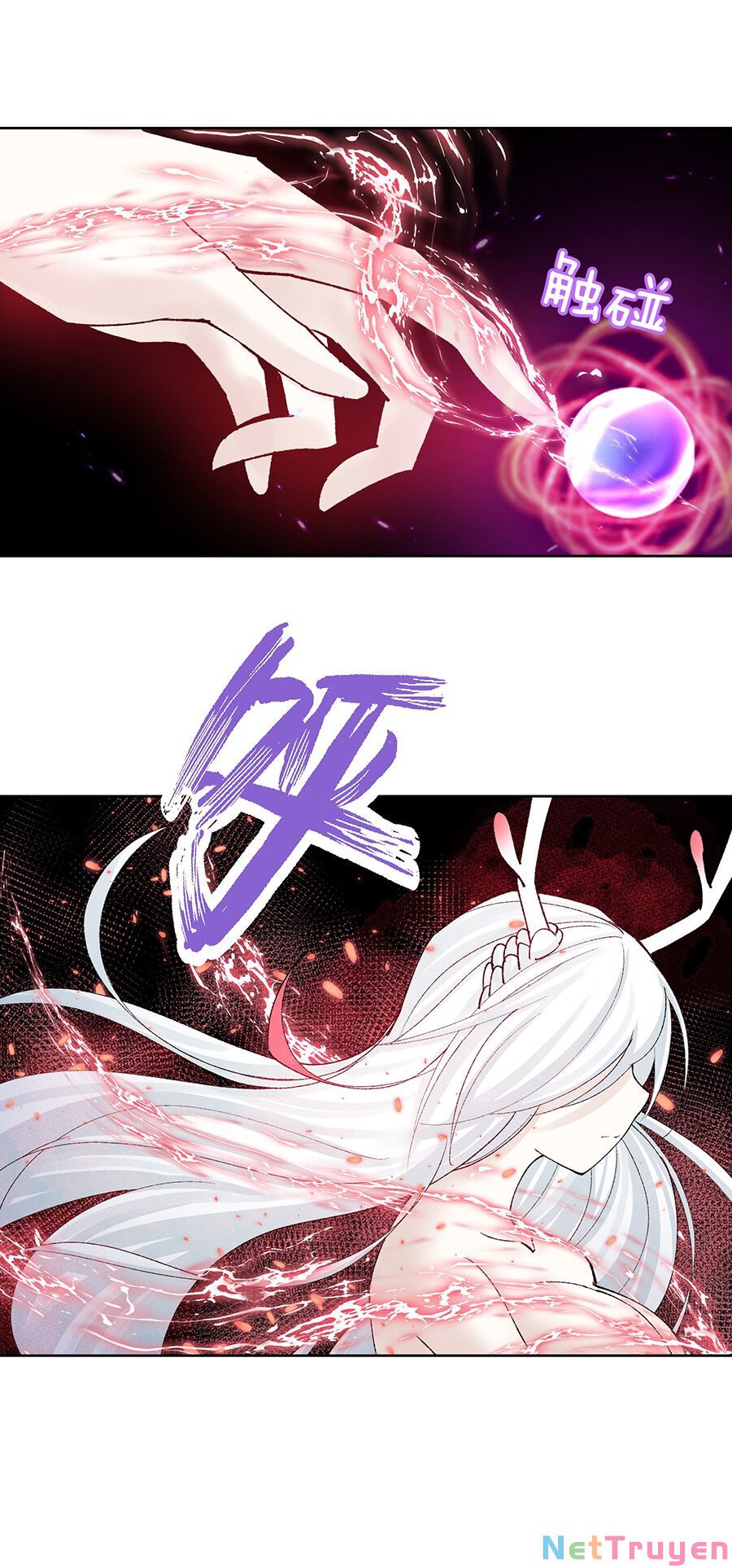 bản giáo chủ thân bất do kỷ chapter 39 6