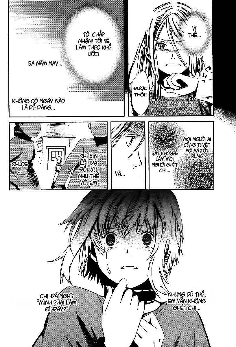 smarg won't sing chapter 1 37