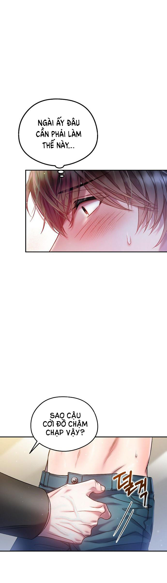 [18+] SUGAR RAIN chapter 14.1