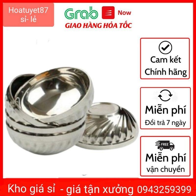 Bộ 10 bát tô Inox 2 lớp cách nhiệt Hoàng Gia mẫu xoắn cỡ 16cm