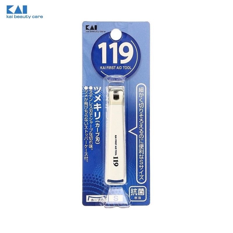 Combo 03 Bấm móng tay KAI 119 size M hàng nội địa Nhật Bản