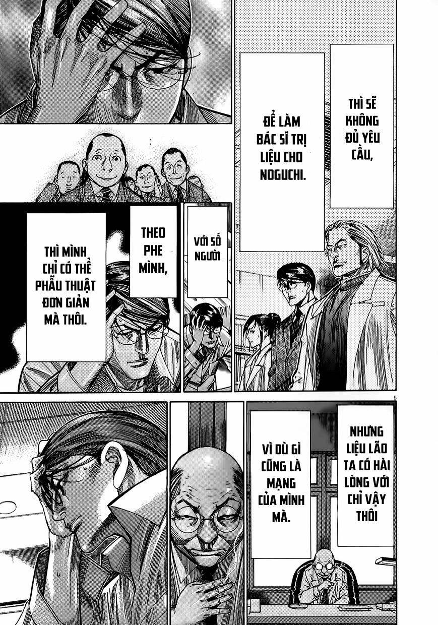 team medical dragon - y đội rồng chapter 153 5