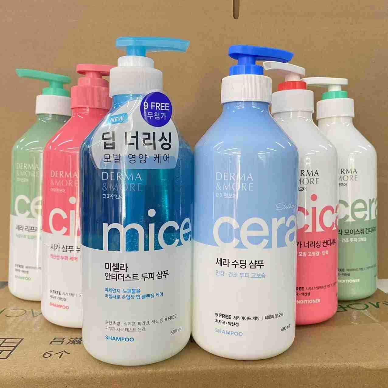 Bộ dầu gội và dầu xả phục hồi tóc hư tổn Derma & More giảm gãy rụng, dưỡng tóc bóng khỏe cho da đầu nhạy cảm 600ml