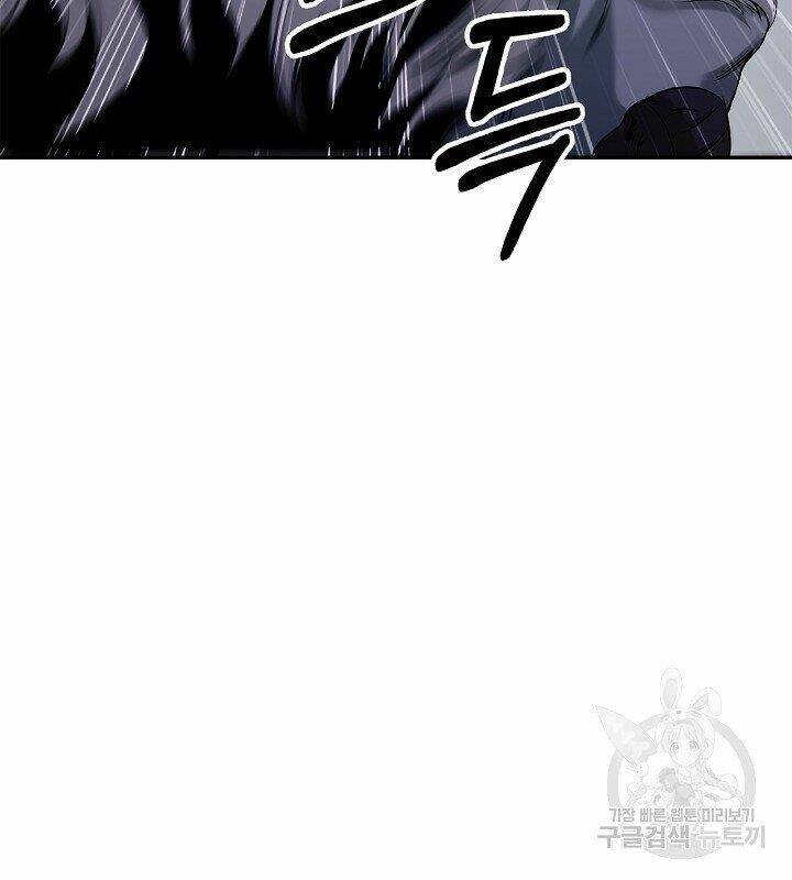 xuyên không thành hổ chapter 64 38