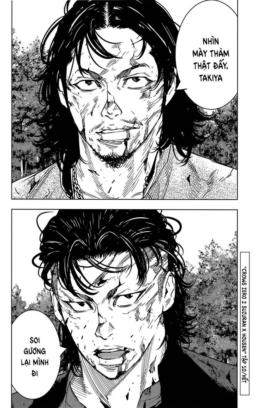 crows zero 2 suzuran x housen chapter 47 29