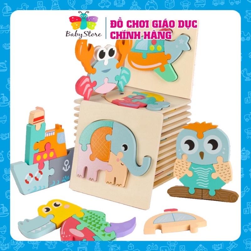 Đồ chơi Ghép Hình Nổi 3D Bằng Gỗ Giúp Bé Làm Quen Với Xếp Hình Và Phát Triển