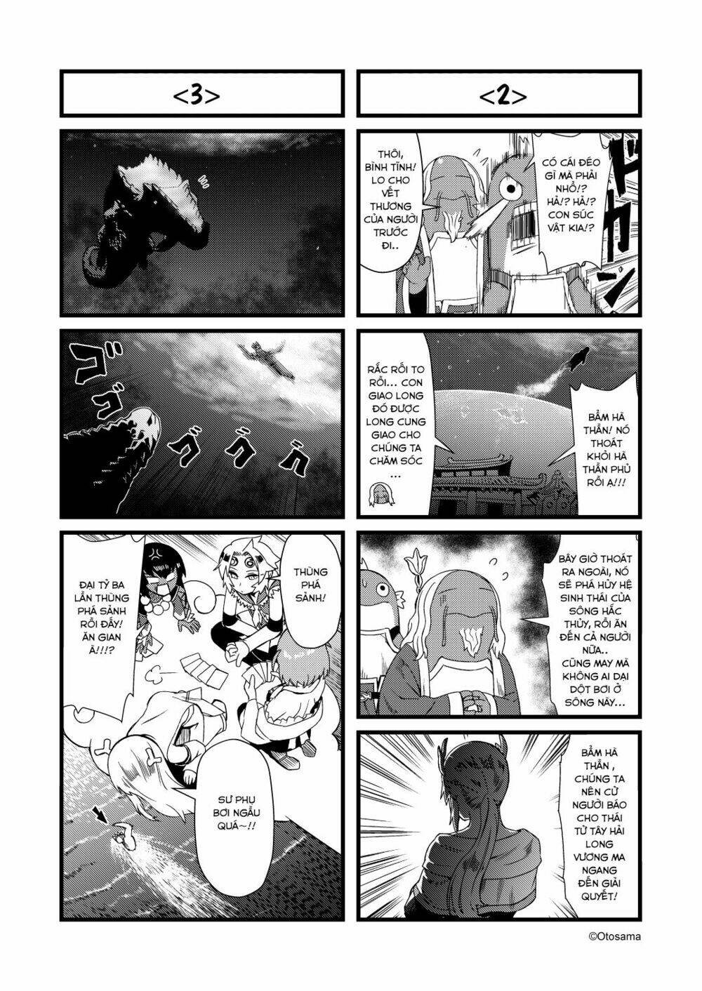 tây du ký bựa chapter 27.1 3