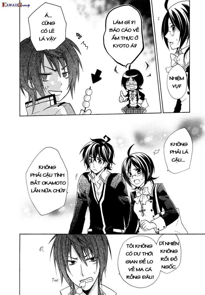 hiiro ouji chapter 6 14