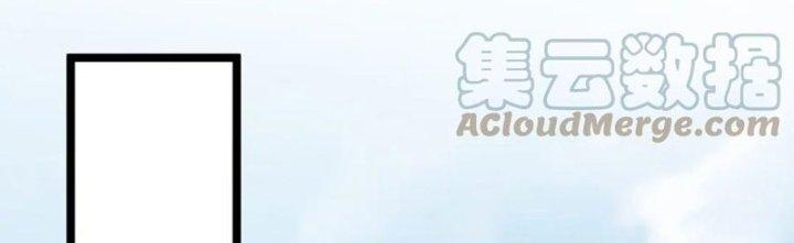 đại tần, ta là con tần thủy hoàng, giết địch thành thần chapter 11 198