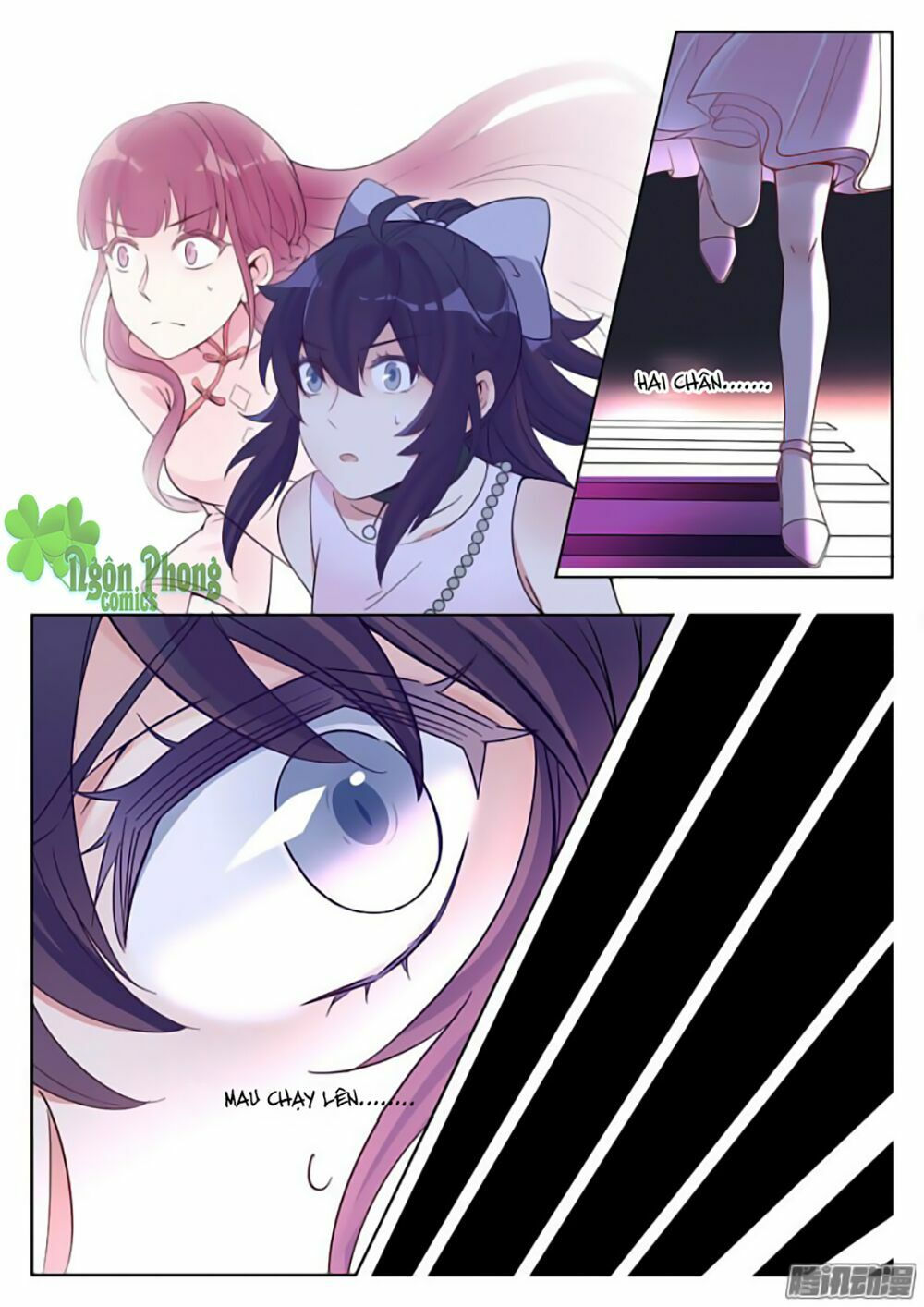 luyến ái 1/2 chapter 5 17