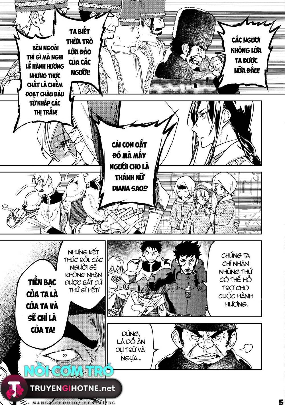 tôi có thể thỉnh cầu một điều cuối cùng? chapter 23.1 5