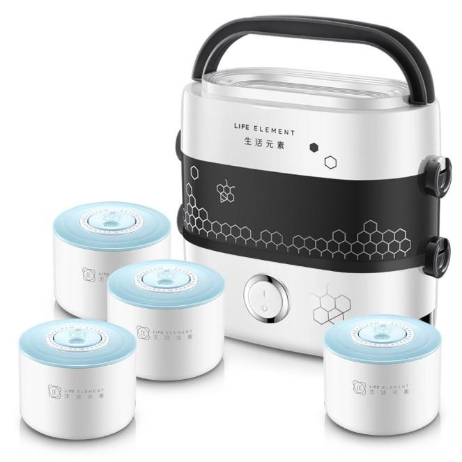 Hộp hâm nóng cơm Life Element 250W 2019 - ShopToro - AsiaMart