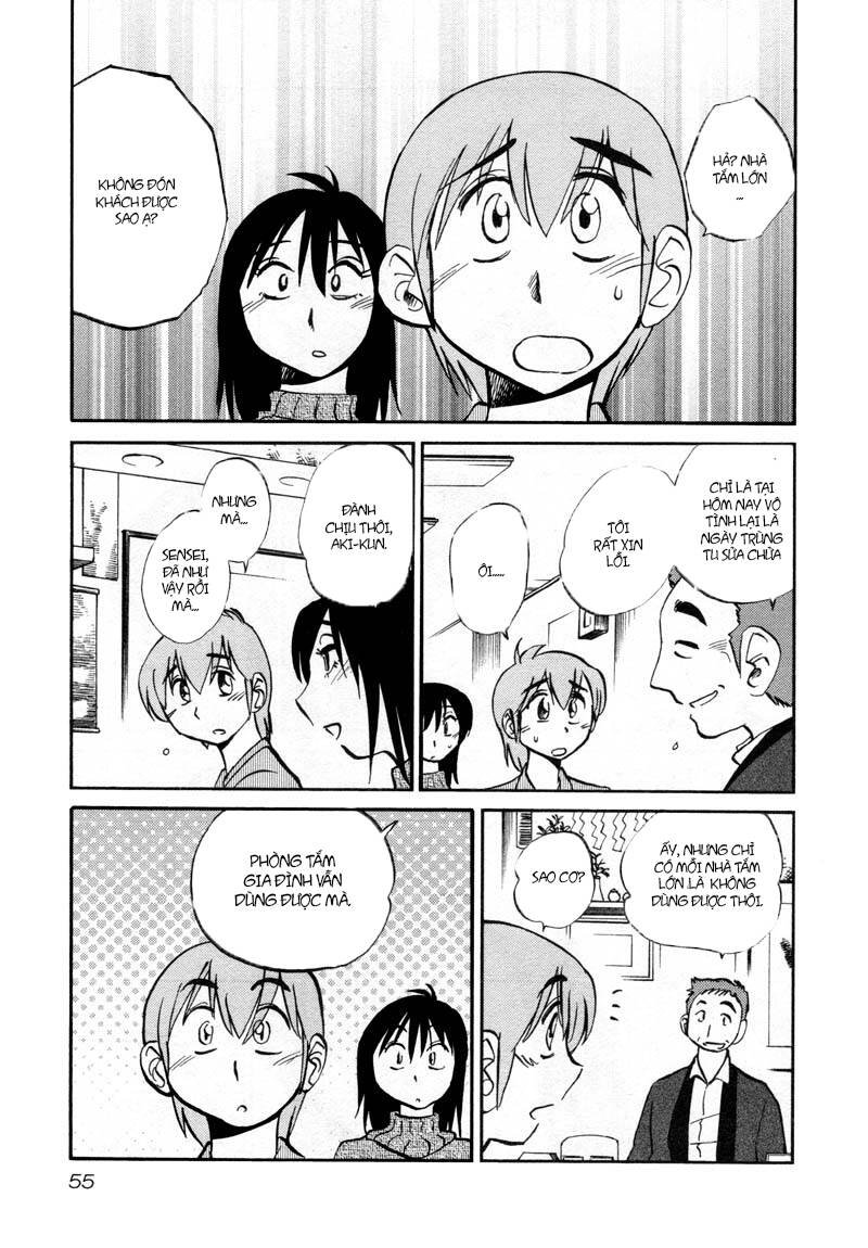 rakujitsu no pathos chapter 39 24