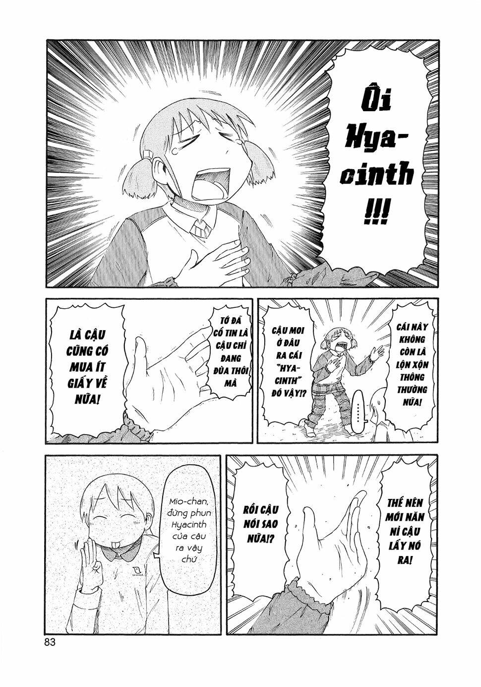 nichijou chapter 81 7
