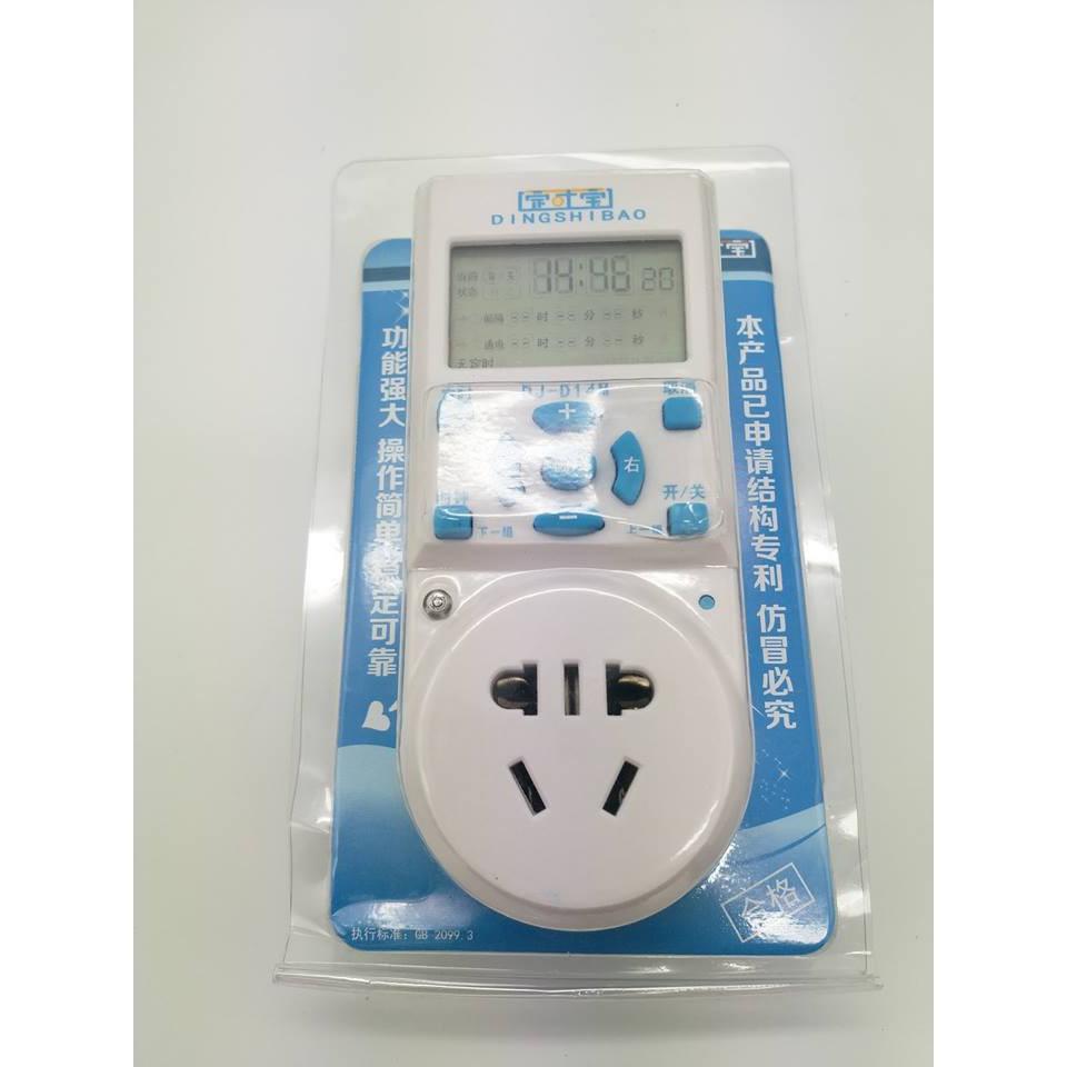 Hệ thống phun sương tự động có hẹn giờ 8m, 8 đầu phun Euro Quality