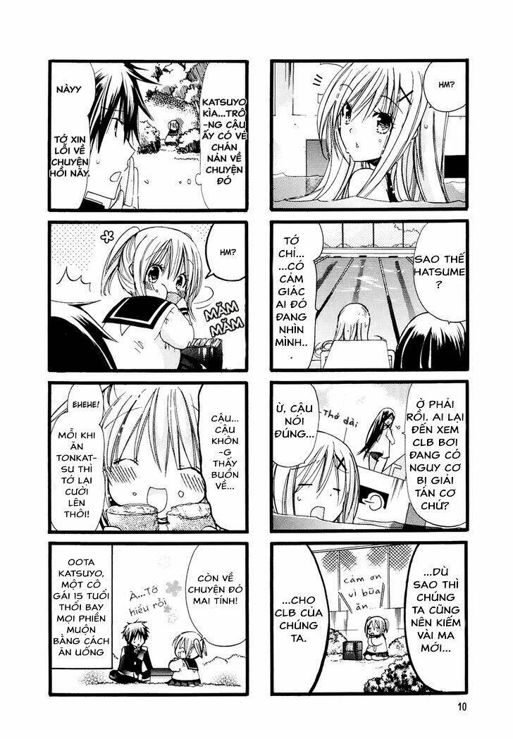 pocha pocha suieibu chapter 1 13