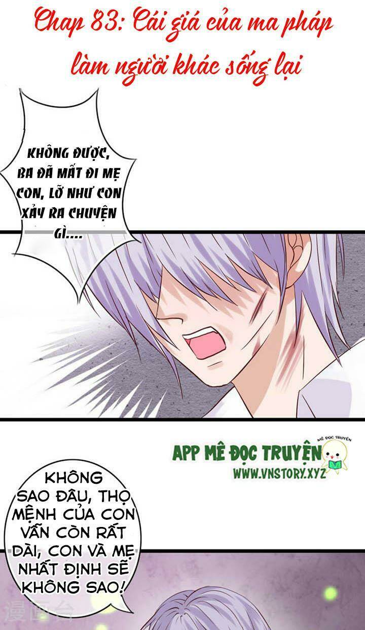 sau con mưa mùa hạ chapter 83 1