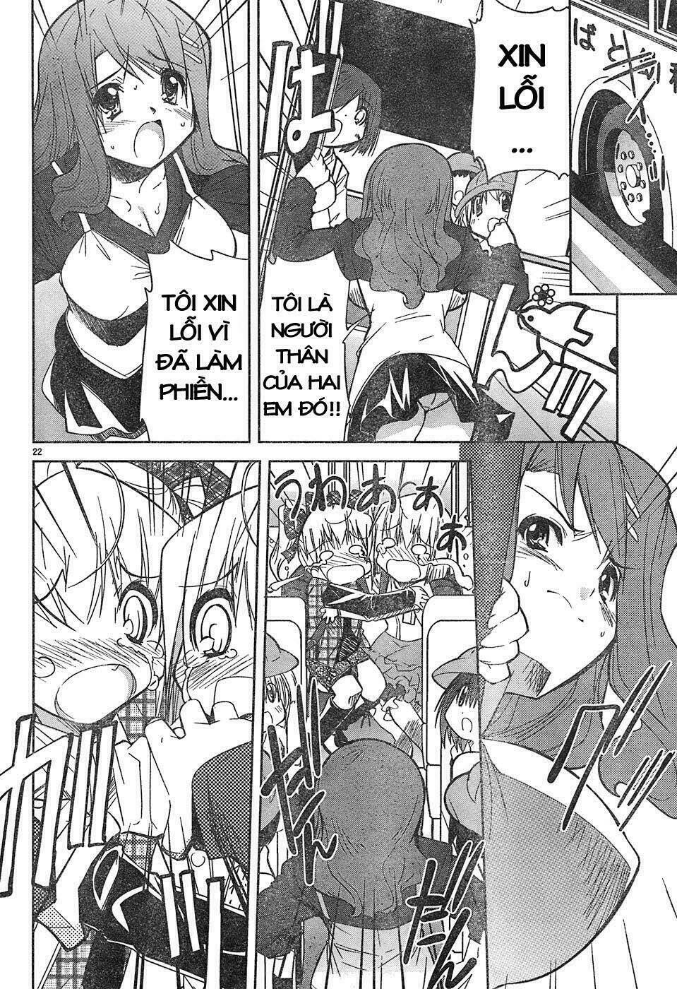 cherry x cherry chapter 4 21