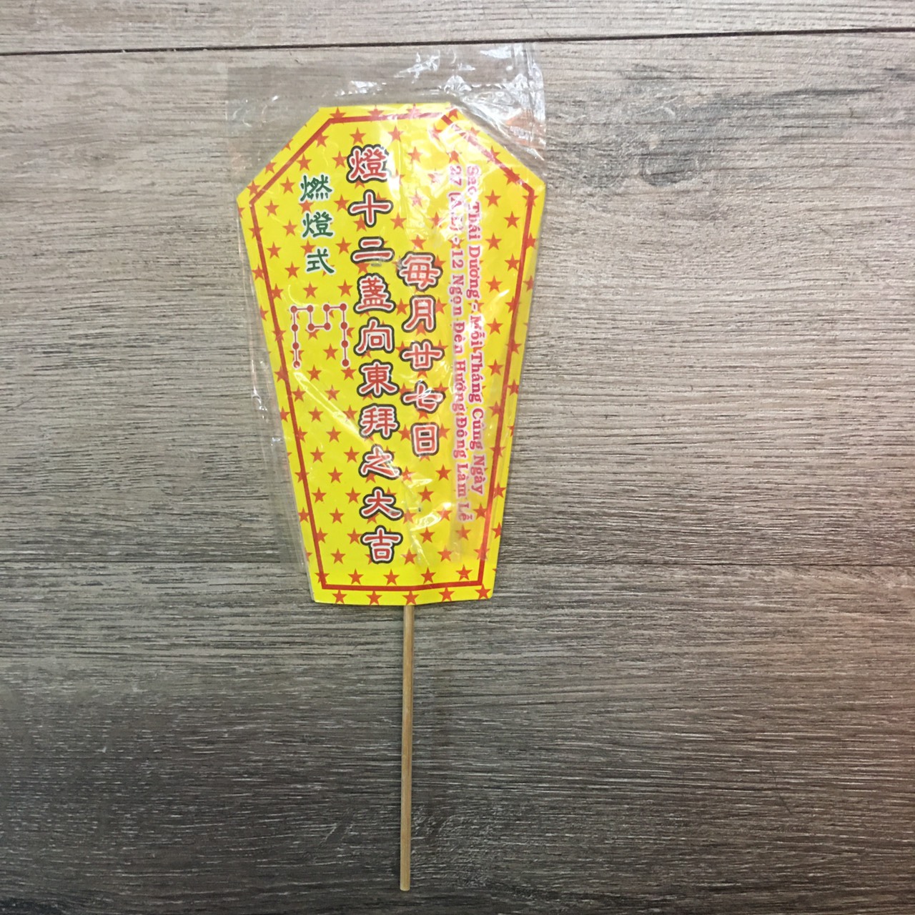 Bài vị Cúng 9 sao Riêng giải hạn hàng năm