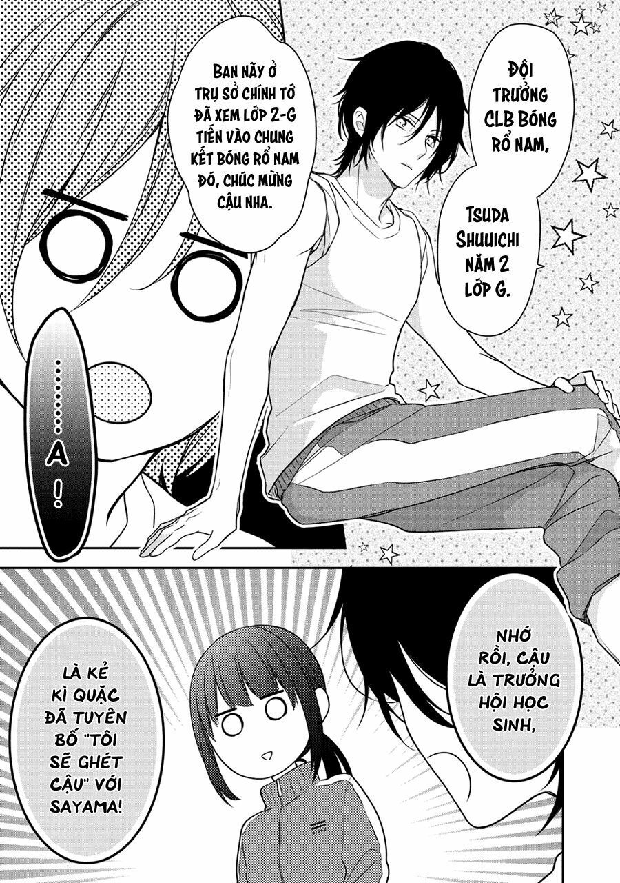 kirai ni narimasu, sayama-kun! chapter 5 3